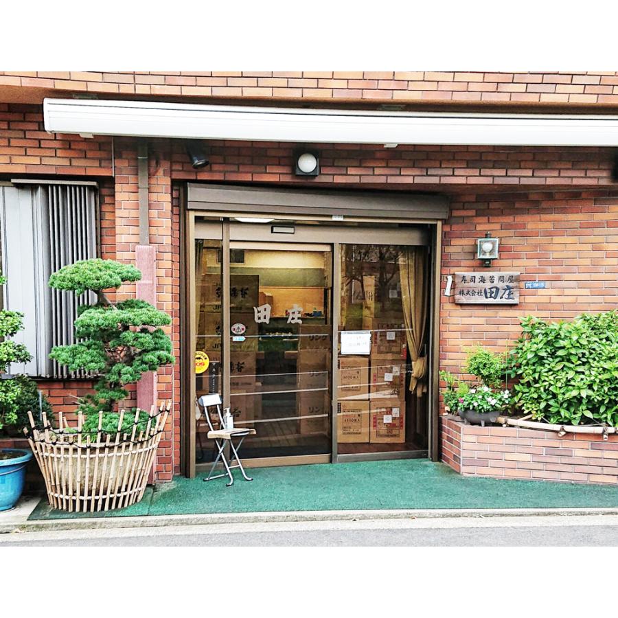 つるこけもも品 焼きのり　田庄やきのり特選贈答用10帖 田庄 海苔 焼き海苔 ランク2 田庄の焼きのり1帖（全型10枚