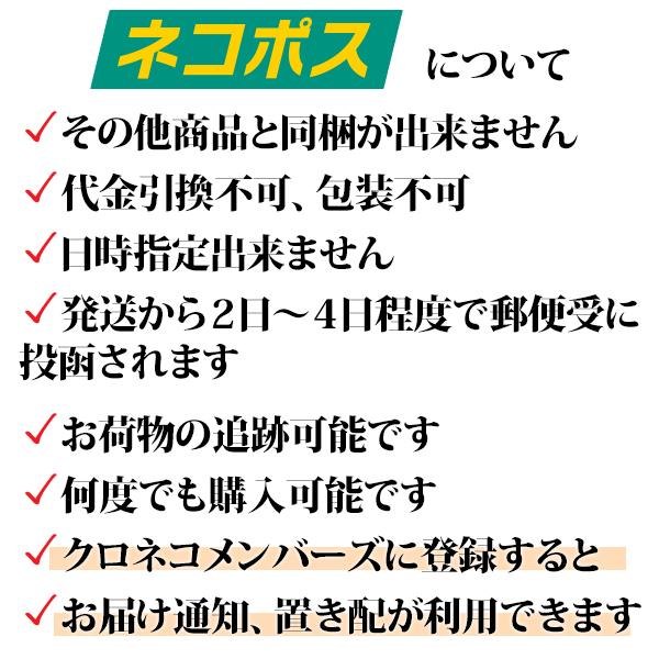 田庄 のり ランク２ 田庄の焼き海苔 4帖 全形40枚 ネコポス 有明産/瀬戸内海産 海苔 | 田庄 | 01