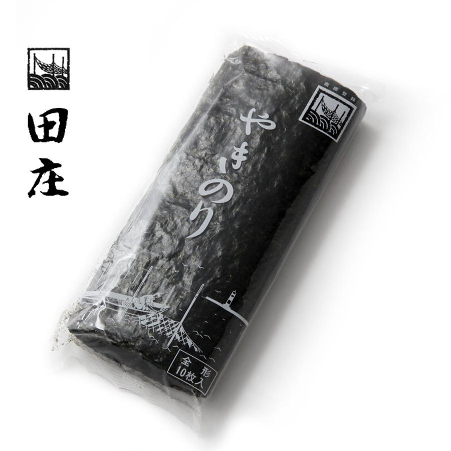 田庄 のり ランク２ 田庄の焼き海苔 4帖 全形40枚 ネコポス 有明産/瀬戸内海産 海苔 | 田庄 | 04