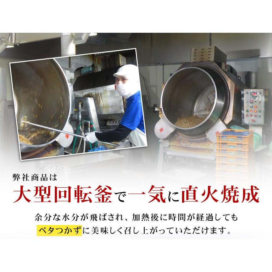 電子レンジ簡単！富士宮やきそば 12食 　焼きそば【品番63064】　B級グルメ 焼きそば お取り寄せ　本場の味 レンジで簡単調理　送料無料 |  | 06