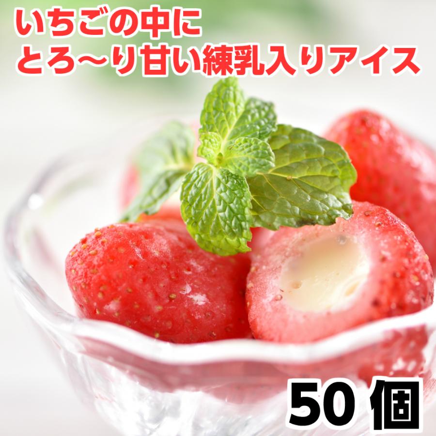 カゲマルデザイン アイビー いちご練乳　蓄光 CATEGORY SOFT VINIYL TOY | KAGEMARU DESIGNS ONL