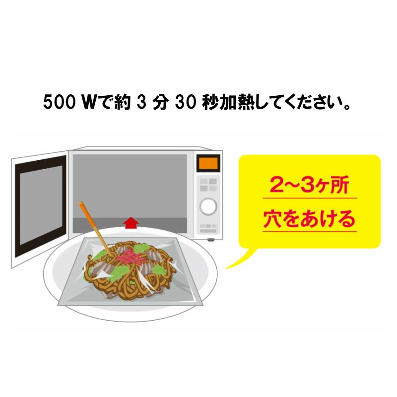 マイクロダイエット コーヒー 新作入荷，安い マイクロダイエット