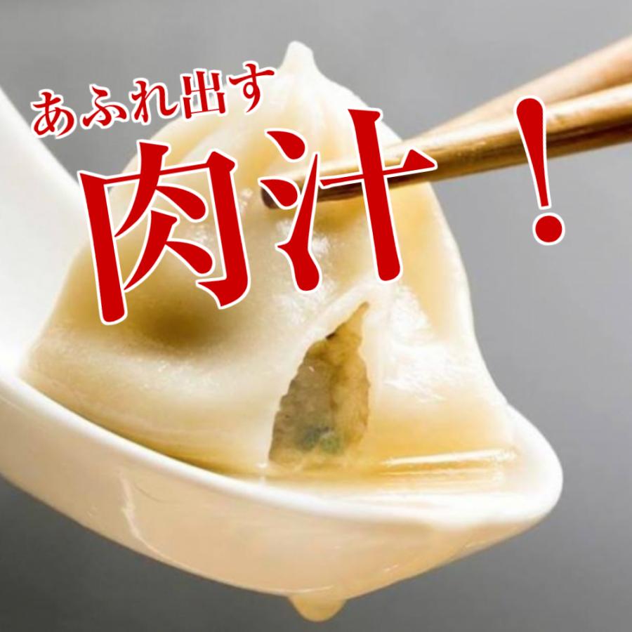 台湾風小籠包−計60個(30g×20個×3袋)送料無料 小籠包 ショーロンポー 中華 冷凍食品 蒸し器 中華 惣菜 点心 台湾 本場 しょうろんぽう :50402:やきそば王国昭和ミート - 通販 - Yahoo!ショッピング 台湾風小籠包−計60個(30g×20個×3袋)送料無料 小籠包 ショーロンポー 中華 冷凍食品 蒸し器 中華 惣菜 点心 台湾 本場 しょうろんぽう :50402:やきそば王国昭和ミート - 通販 - Yahoo!ショッピング