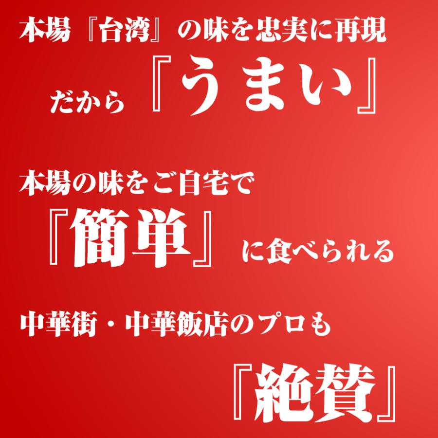 台湾風小籠包−計60個(30g×20個×3袋)送料無料 小籠包 ショーロンポー 中華 冷凍食品 蒸し器 中華 惣菜 点心 台湾 本場 しょうろんぽう :50402:やきそば王国昭和ミート - 通販 - Yahoo!ショッピング 台湾風小籠包−計60個(30g×20個×3袋)送料無料 小籠包 ショーロンポー 中華 冷凍食品 蒸し器 中華 惣菜 点心 台湾 本場 しょうろんぽう :50402:やきそば王国昭和ミート - 通販 - Yahoo!ショッピング
