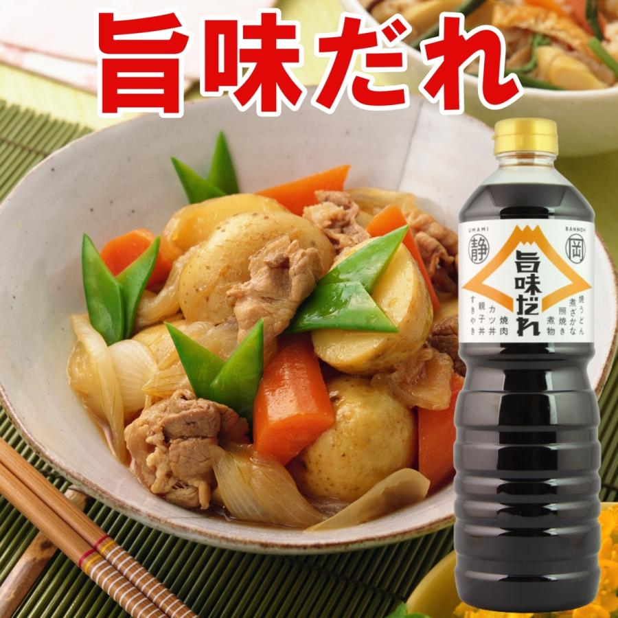 静岡県産醤油　旨味だれ（1リットル）×6本　【本州送料無料】（Yahoo!・やきそば王国昭和ミート）