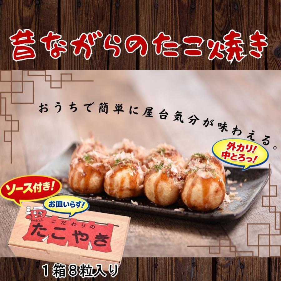 遠*幸様 アミューズメント 景品 まとめ売り 焼きそば パックご飯 他 遠*幸様 アミューズメント 景品 まとめ売り 焼きそば パックご飯 他