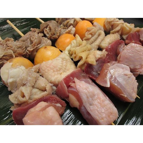 海外限定】 鳥もつ串40g 肉惣菜、料理 豚白モツ串 40g×20本 国産豚 (15cm丸串)(pr)(45320)(やきとん)
