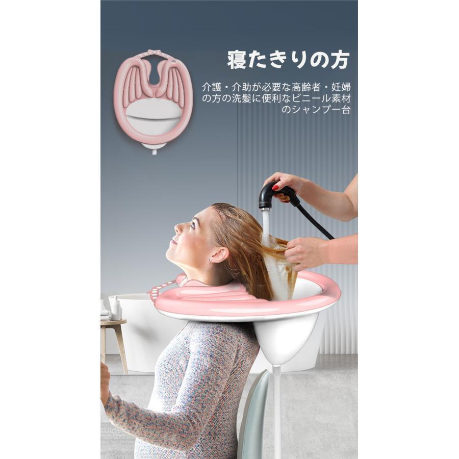 90％OFF】介護用品 介護シャンプー器 移動 入浴 老人ホーム シャワー