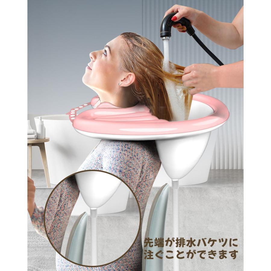 スペシャルオファスペシャルオファ介護用品 介護シャンプー器 移動