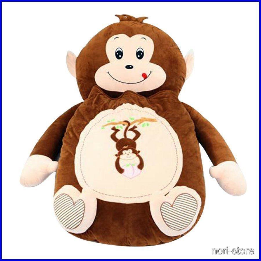 大人用 寝袋付き 敷布団 ソファー ベッド 巨大クッション クッション ぬいぐるみ カエル サル ネコ [200×110cm] カエル サル ネコ 200×110cm