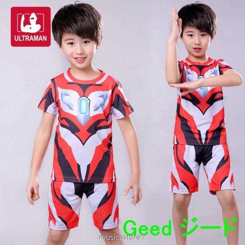 子供服 ウルトラマンUltraman セットアップ キッズ 上下セットトップス　ハーフパンツ 短パンツ 吸汗 速乾 ゼロ/ティガ/ジード/オーブ｜yako2｜12