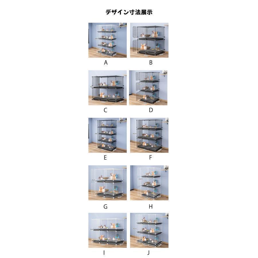 [大特価] 2層うさぎケージ 大きい兎 ケージペットフェンスウサギ ケージ大きい兎 ケージ家庭用屋内ペットウサギ 飼育ゲージDIYケージ組え自由多頭飼い脱走防止 持ち運び 【S1926978122】(12350円)