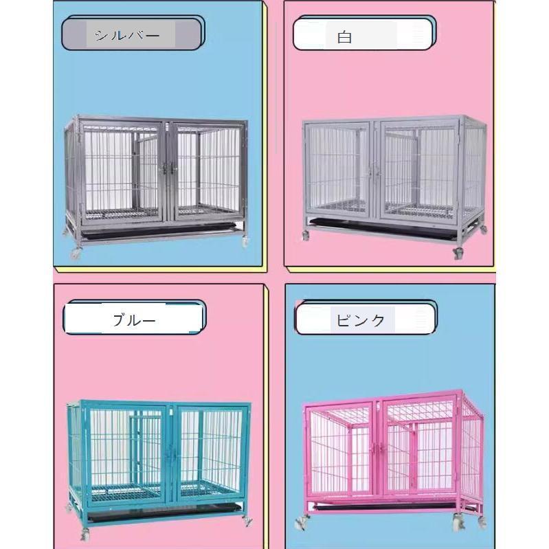 ペットゲージ ペットホテル ペットショップ クリニック 犬小屋 大型2段 ###ゲージD192### 