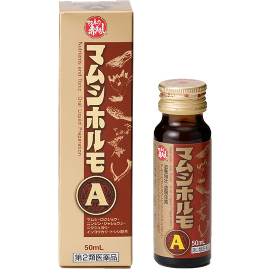 SNSで話題 在庫あり maa100 [maa100]