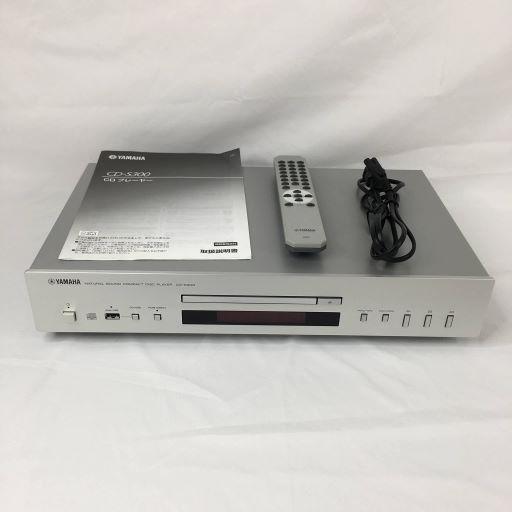 YAMAHA CDプレーヤー (シルバー) CD-S300S : 332906620860411904 