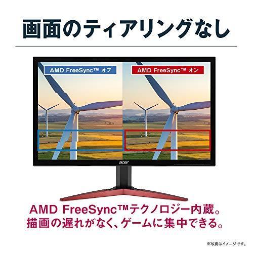 Acer ゲーミングモニター SigmaLine 23.6インチ KG241QAbiip 0.6ms(GTG) 144Hz TN FPS向き フルHD FreeSync HDMIx2 ブルーライト軽減｜yakshop｜10