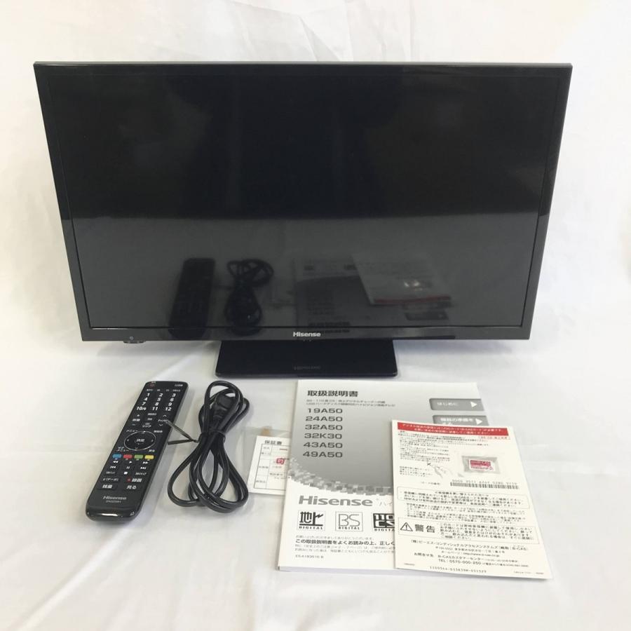 ハイセンス 24V型 ハイビジョン 液晶テレビ 24A50 外付けHDD裏番組録画 