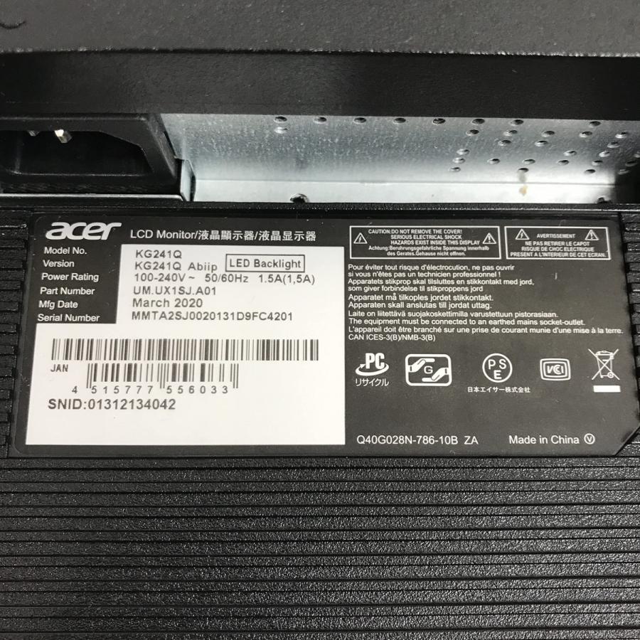 Acer ゲーミングモニター SigmaLine 23.6インチ KG241QAbiip 0.6ms(GTG) 144Hz TN FPS向き フルHD｜yakshop｜06