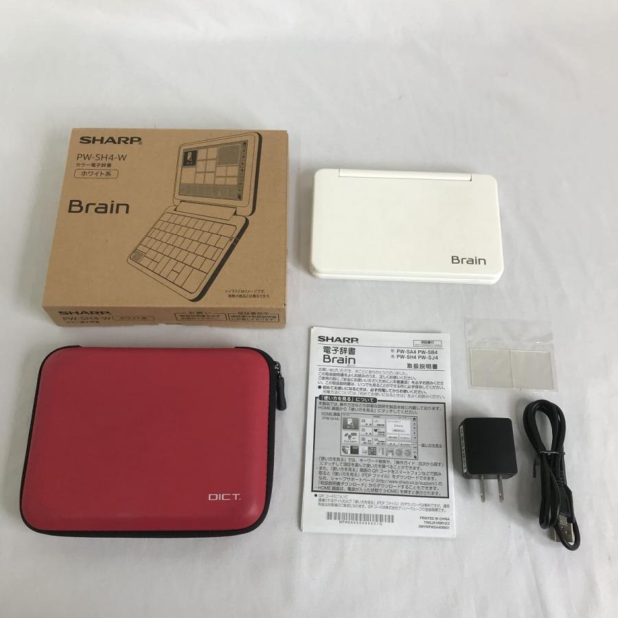 シャープ カラ―電子辞書 Brain 高校生モデル ネイビー系 PW-SH4-K