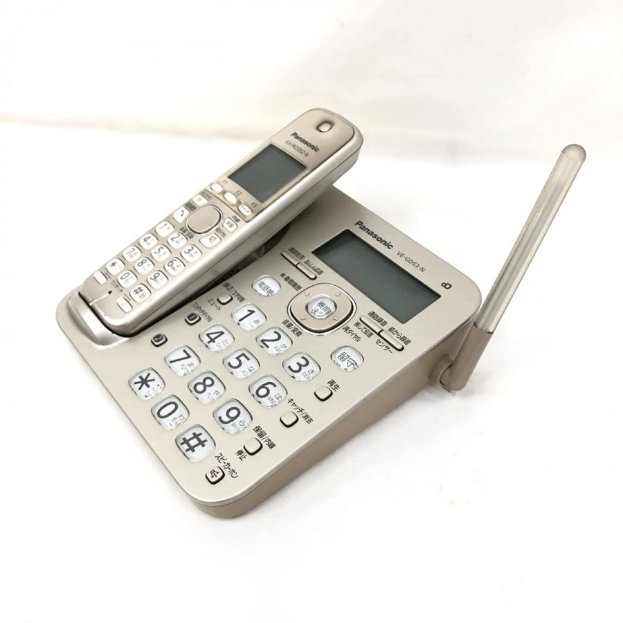 パナソニック RU・RU・RU デジタルコードレス電話機 子機1台付き 1.9 