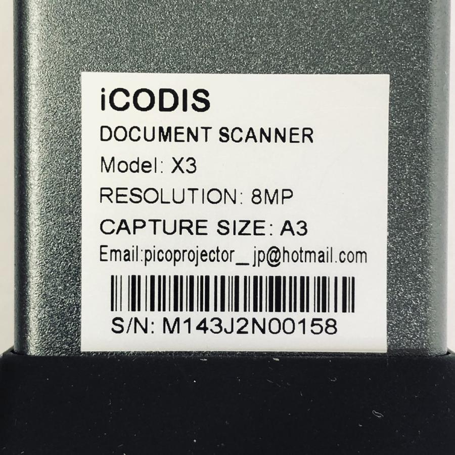 iCODIS ドキュメントスキャナー 非破壊 スキャナー 書画カメラ:X3 800万画素多言語OCR機能 最大A3サイズ対応 LEDライト付き 自炊｜yakshop｜06