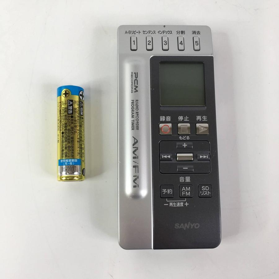 SANYO ラジオ付きICレコーダー(シルバー) ICR-RS110M(S  
