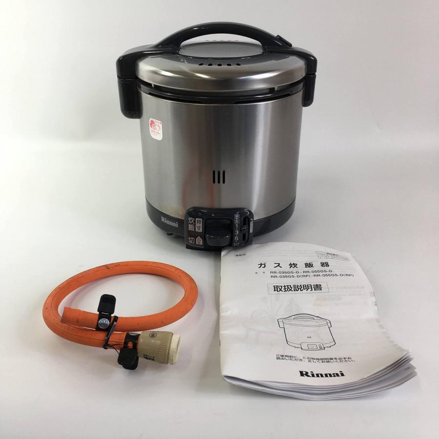 リンナイ ガス炊飯器 こがまる RR-035GS-C （0.5〜3.5合）