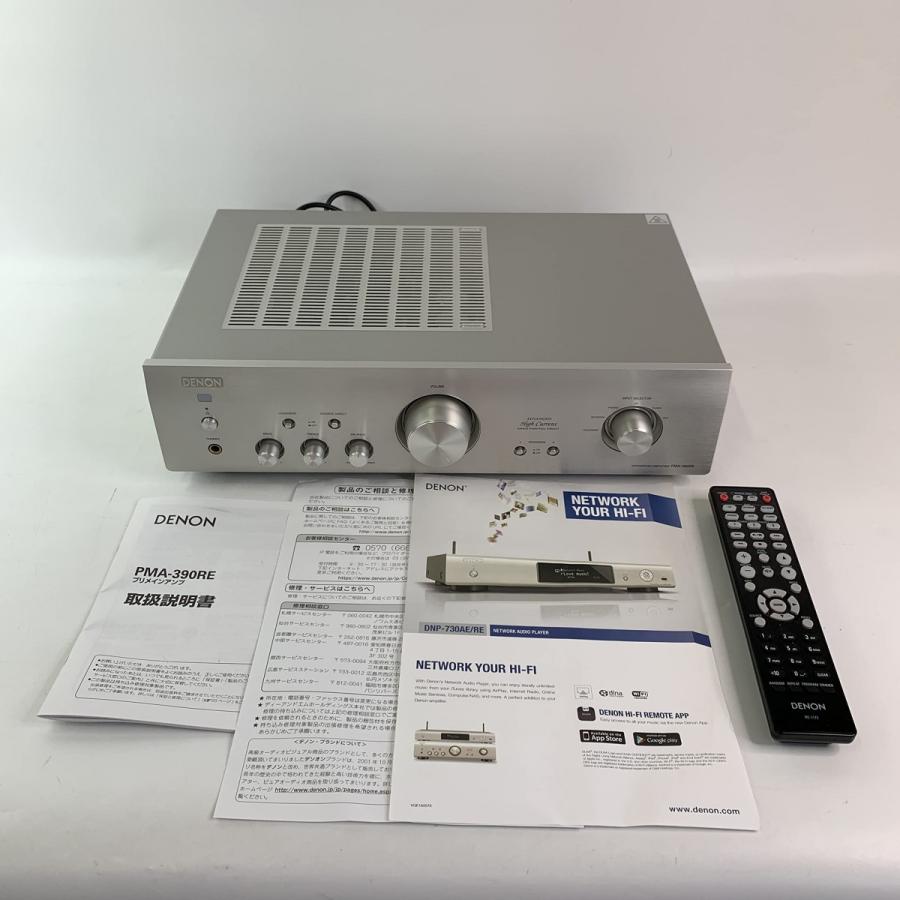 Denon プリメインアンプ エントリークラス プレミアムシルバー PMA 