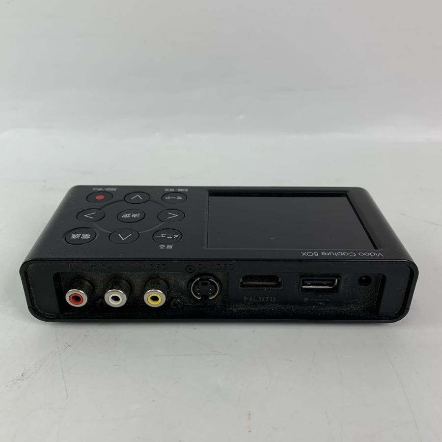 Gv Vcboxヨドバシ: Gv Vcbox 接続できない : アナ録（GV-VCBOX） – PTEOV