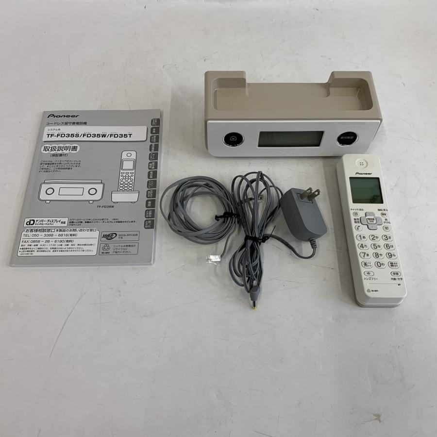 パイオニア TF-FD35S デジタルコードレス電話機 迷惑電話防止 マロン TF-FD35S(TY)  :514072691733622784:エイトセール - 通販 - Yahoo!ショッピング