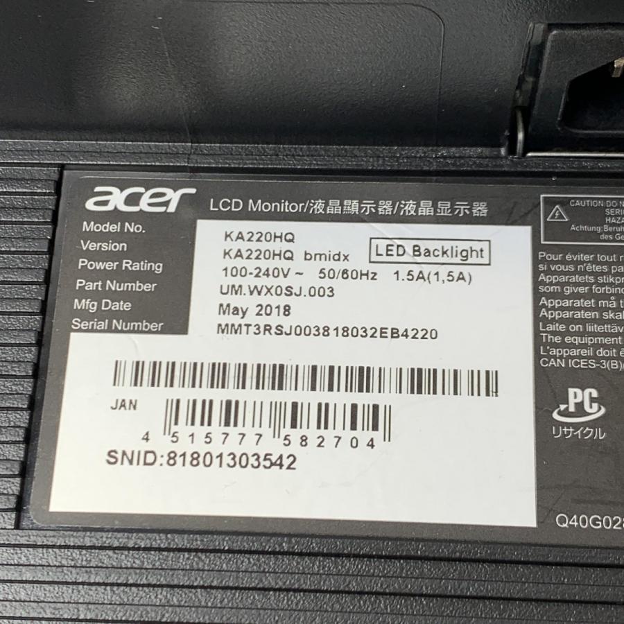 Acer モニター AlphaLine KA220HQbmidx 21.5インチ TN 非光沢 フルHD HDMI DVI D-Sub スピーカー内蔵｜yakshop｜06