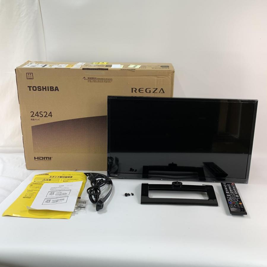 東芝 24V型 液晶テレビ レグザ 24S24 ハイビジョン 外付けHDD ウラ録  