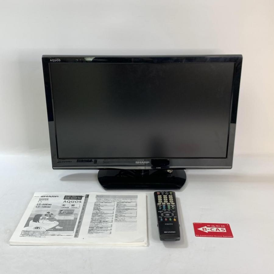 シャープ 22V型 液晶 テレビ AQUOS LC-22K90-B フルハイビジョン  