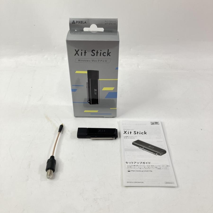 xit stick インストール できない _ xit 立ち上がらない – KYPQJD