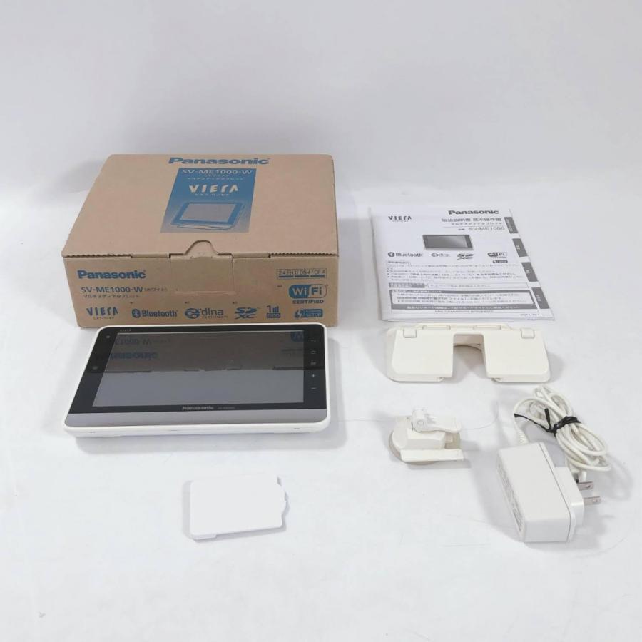 パナソニック 7V型 液晶 テレビ プライベート・ビエラ SV-ME1000-W 