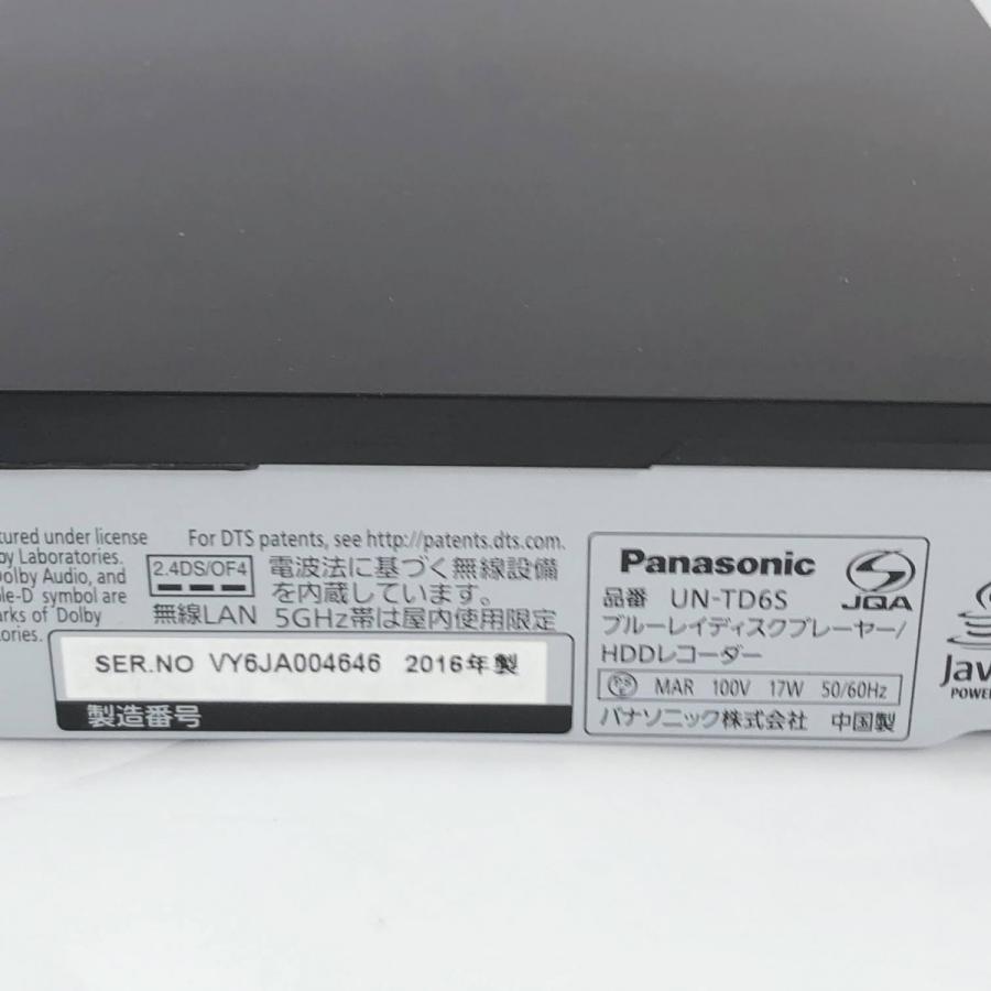 パナソニック 15V型 液晶 テレビ プライベート・ビエラ UN-15TD6-W｜yakshop｜05