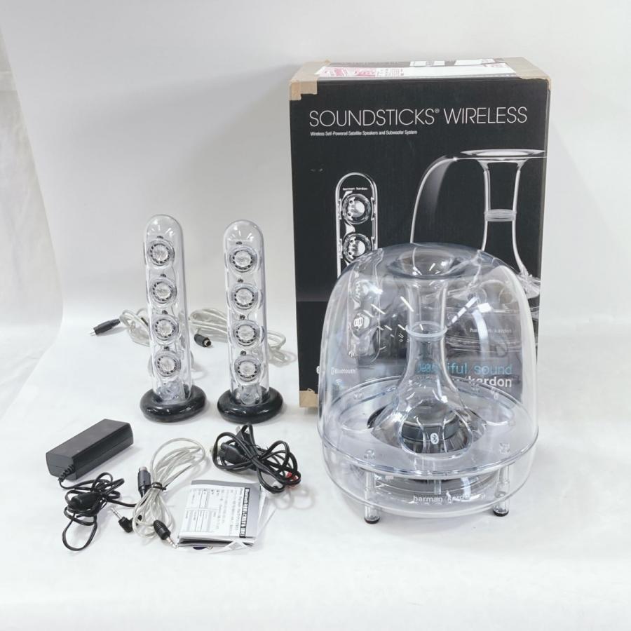 Harman Kardon SOUNDSTICKS Bluetoothスピーカー アンプ内蔵/2.1ch 