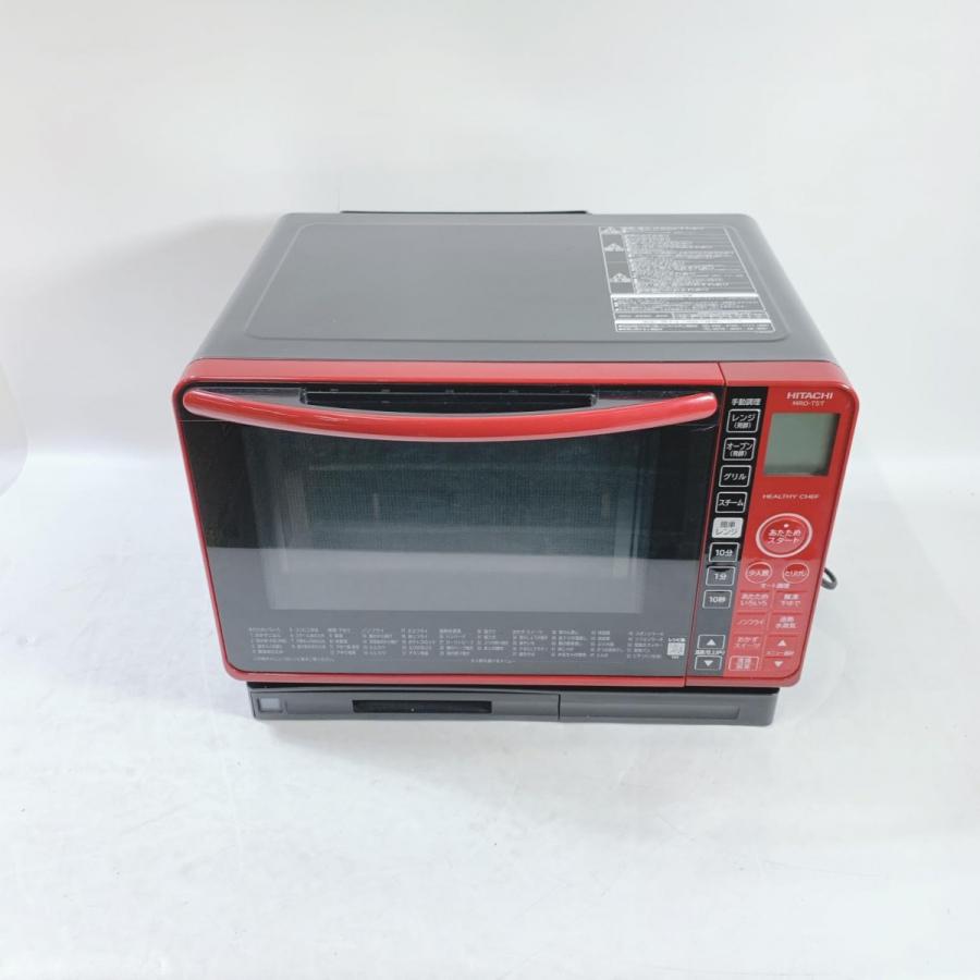 日立 スチームオーブンレンジ 22L 過熱水蒸気 ヘルシーメニュー 日立 スチームオーブンレンジ 22L 過熱水蒸気 ヘルシーメニュー