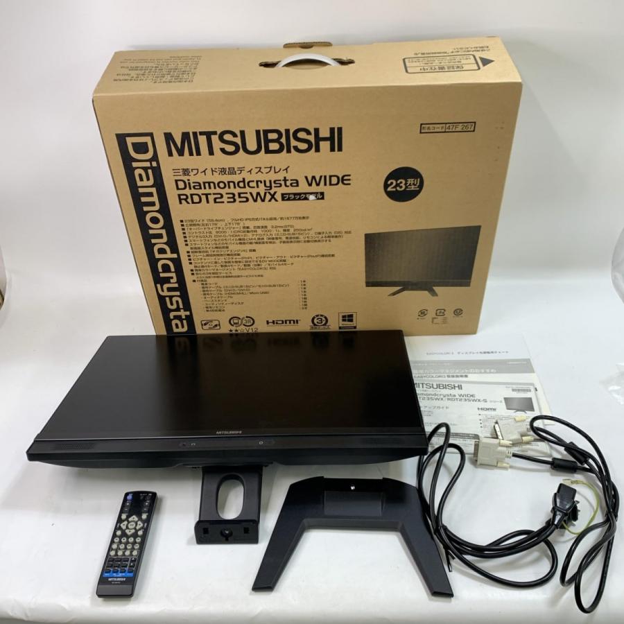 MITSUBISHI 23型ワイド液晶ディスプレイ(ノングレア) IPS方式/フルHD 