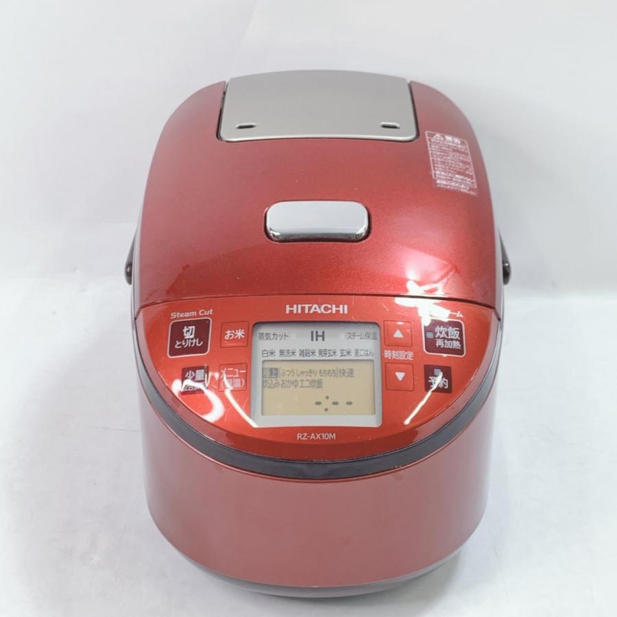 日立 炊飯器 5.5合 圧力&スチームIH ふっくら御膳 本体日本製 黒厚鉄釜 