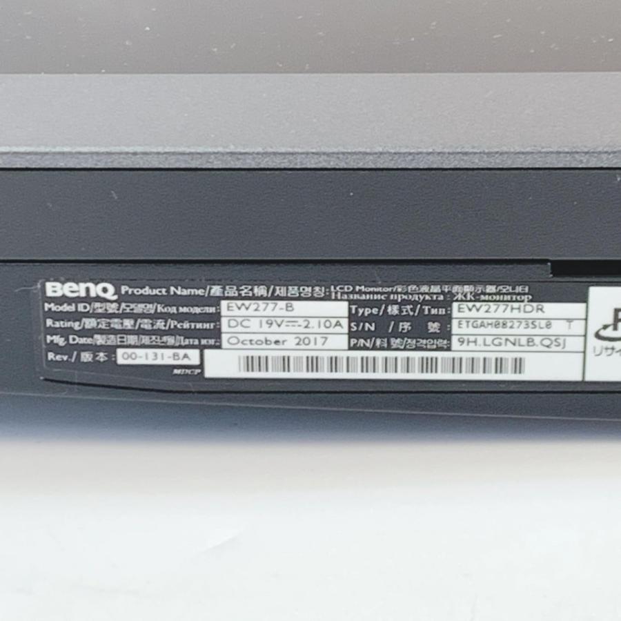 BenQ モニター ディスプレイ EW277HDR HDR対応/27インチ/VA/4ms/D-Sub,HDMI/スピーカー搭載