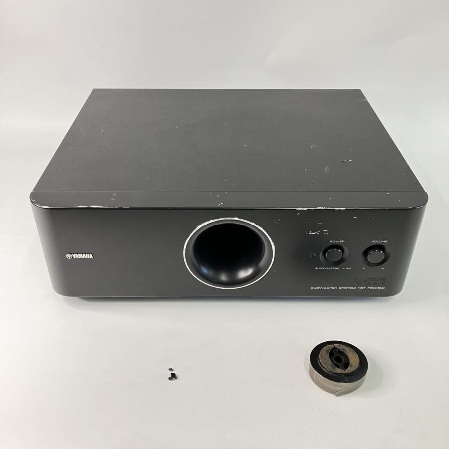 YAMAHA YST-FSW150(B)