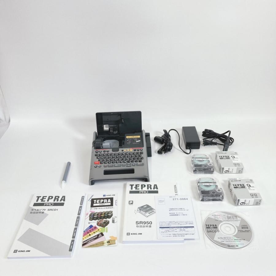 キングジム ラベルライター テプラPRO SR950 チタンシルバー 