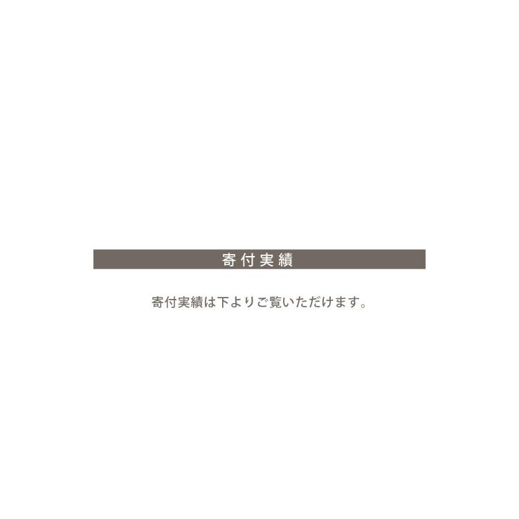 【入園入学バッグ５点セット】手提げバッグ 上履き入れ お弁当袋 コップ入れ@｜yakudachi｜04