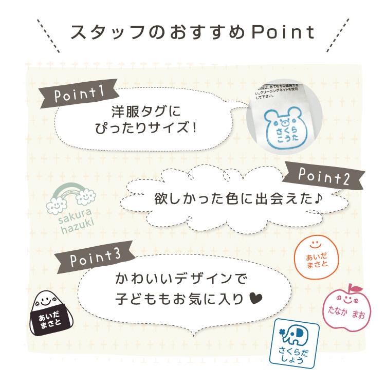 color pallet ＋ カラーパレットぷらす ハンコ タグ用 タグ