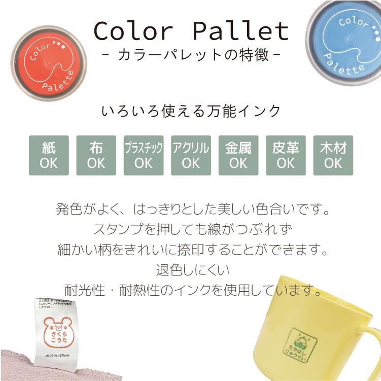 スタンプタグ　50枚✖️3種類 yakudachi_cp-01