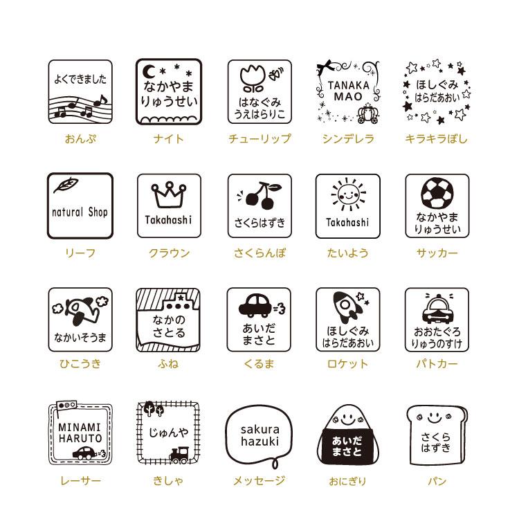 スタンプタグ　50枚✖️3種類 color pallet ＋ カラーパレットぷらす ハンコ タグ用 タグ