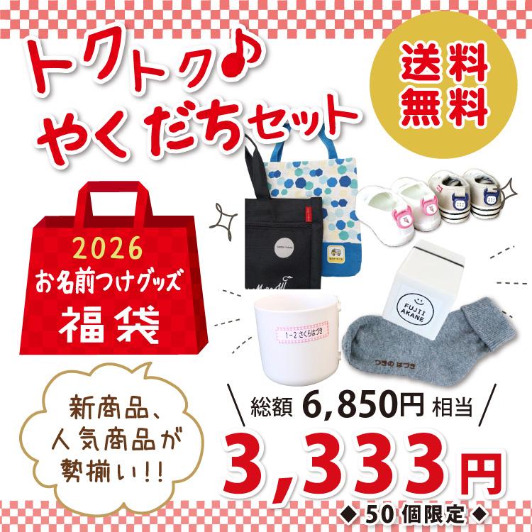 名前のない怪物@まとめ買いお待ち中　専用 MONSTER VCD なまえのないかいぶつ フィギュア - メルカリ