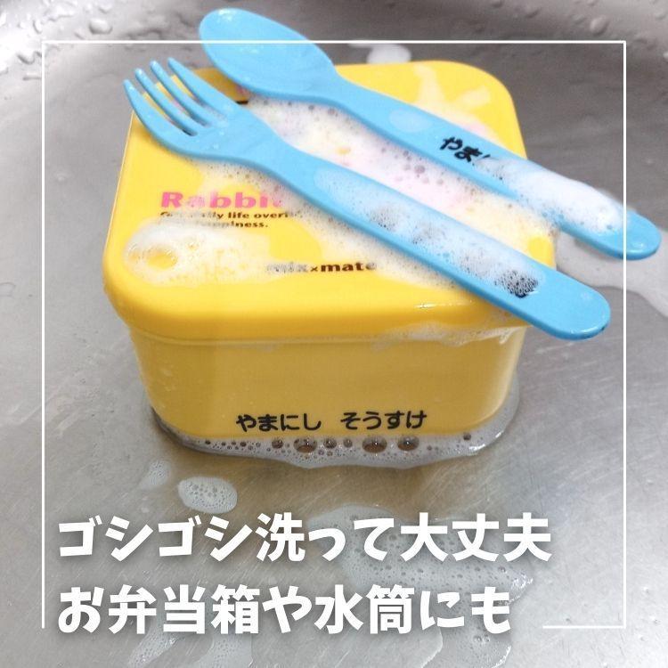 1本セット ハンコ スタンプ お名前スタンプ フロッキー お名前 シール オムツ Ha 01 やくだち 通販 Yahoo ショッピング
