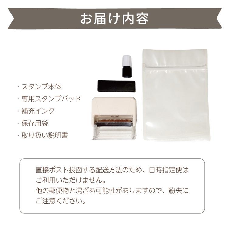 【人気商品】ぎゅむっ。とスタンプ　おむつスタンプ　インクパッド内蔵　くり返し使える　選べる可愛いイラストが大人気 |  | 13